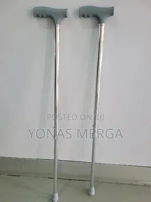 Healthcare Single Walking Stick +Product Are of High Quality