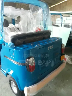New TVS 2024 Blue