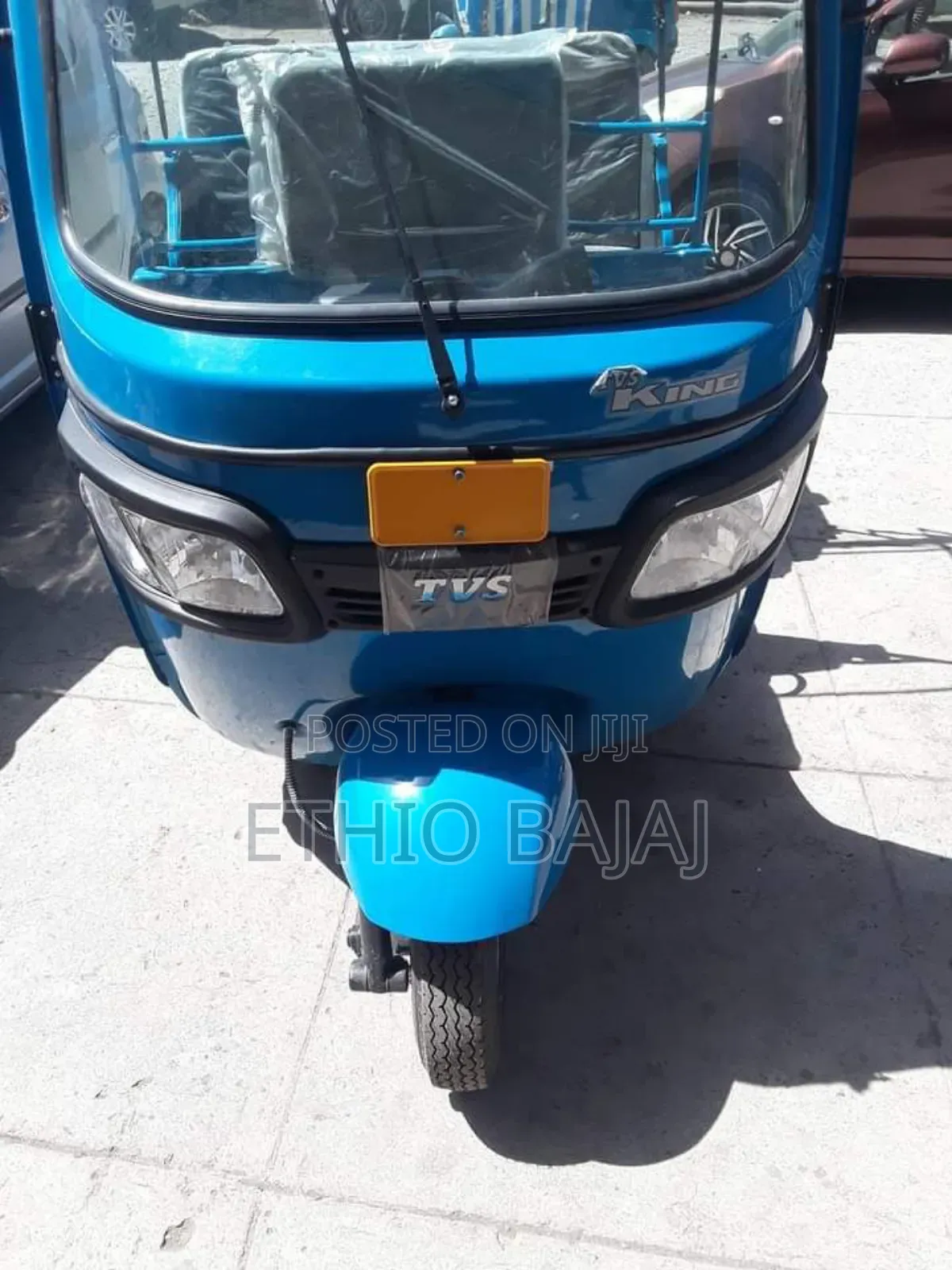 New TVS 2024 Blue