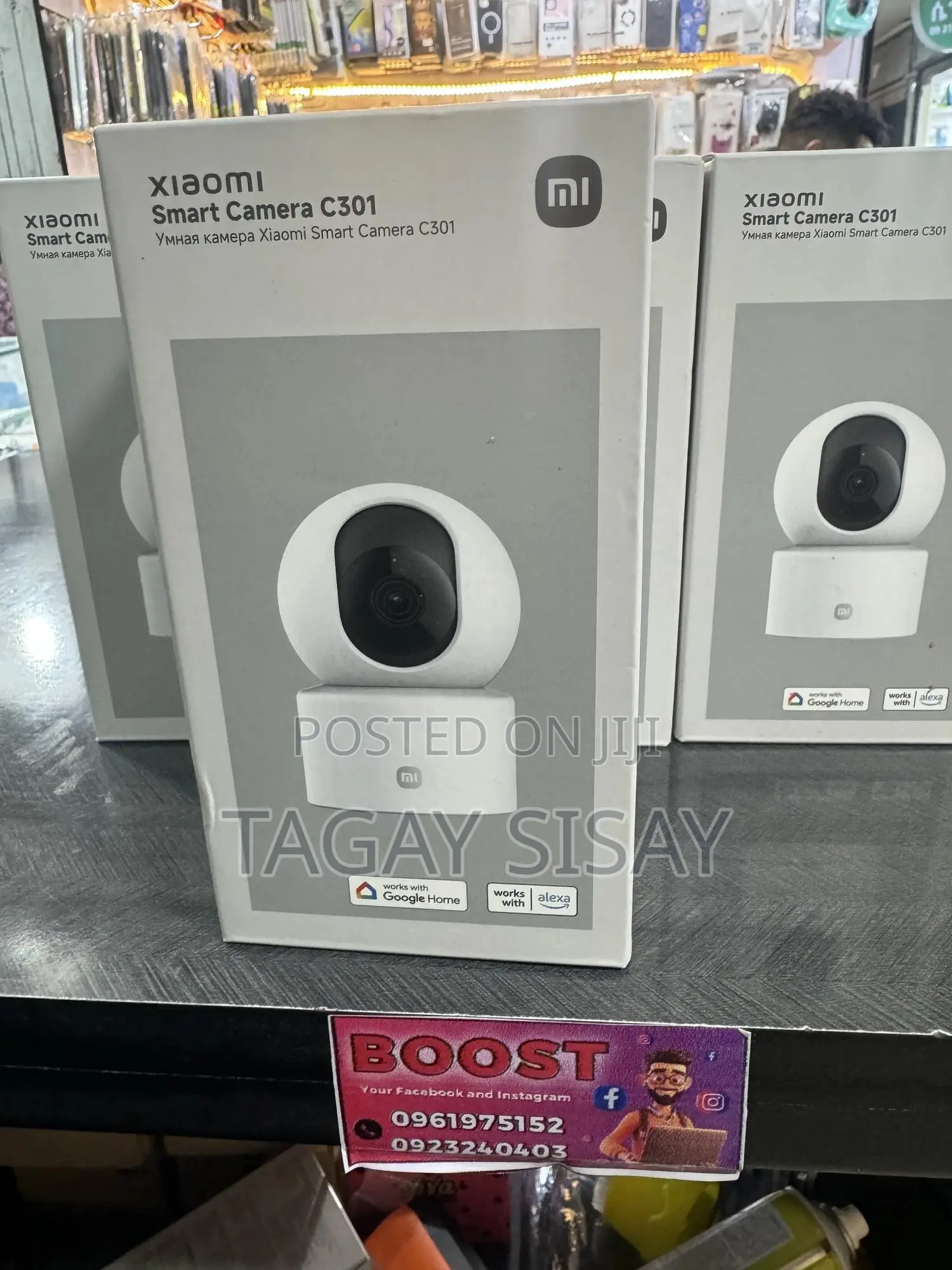 Security Camera