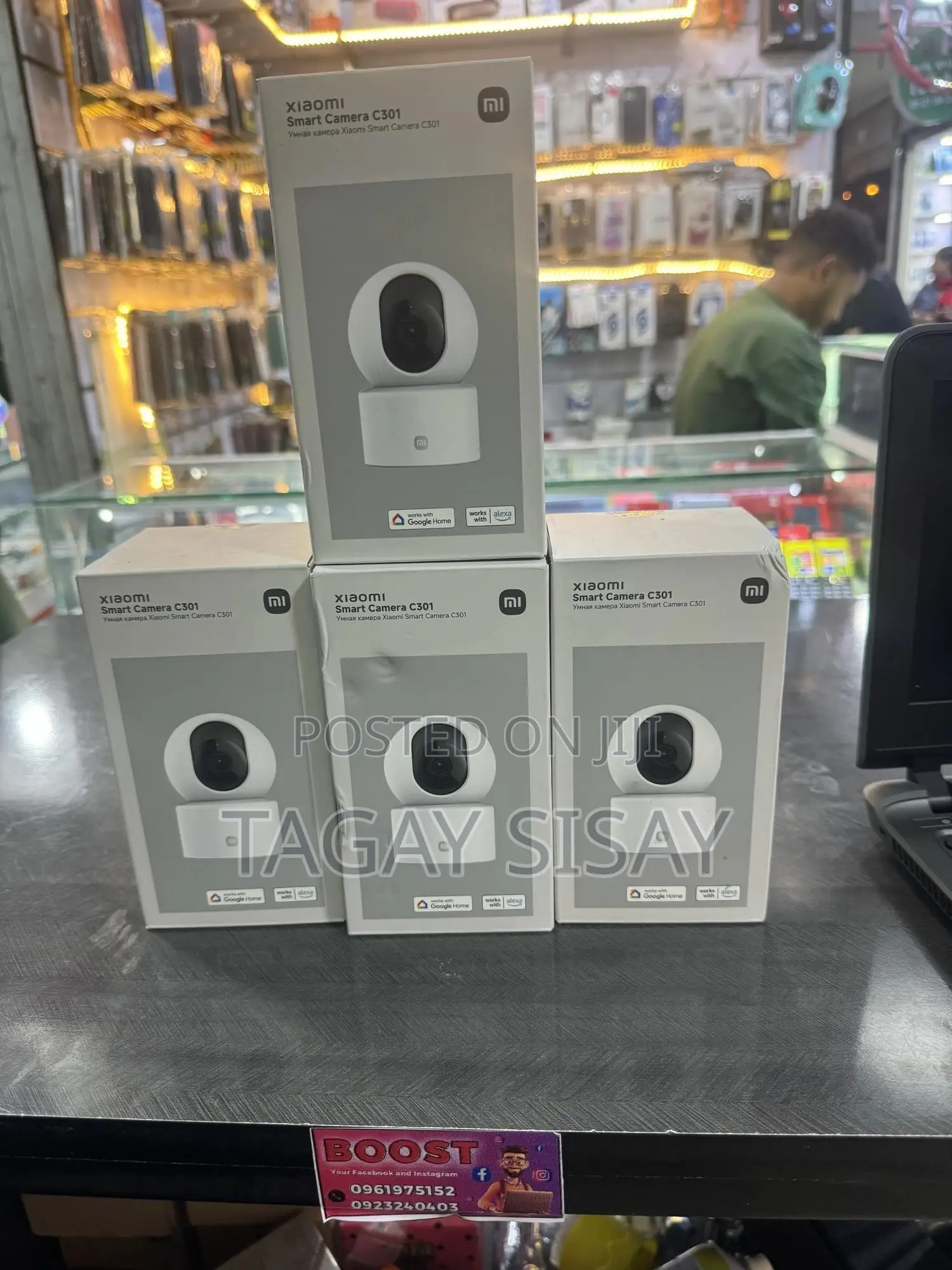 Security Camera