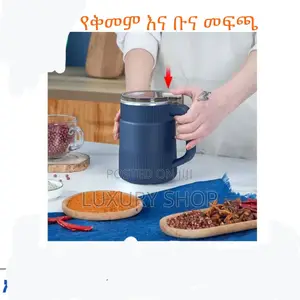 Inima Japan Coffee Grinder