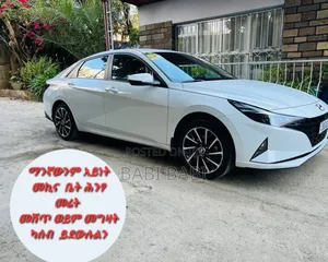 Hyundai Elantra 2021 White