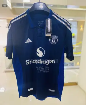 Manchester United Away Kit / Player Version