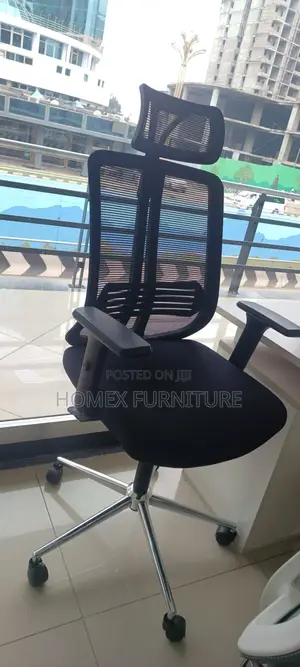 Offic Chair የቢሮ ወንበር