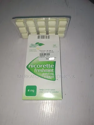 Nicotine Gum | ሲጋራ ለማቆም የሚረዳ ማስቲካ