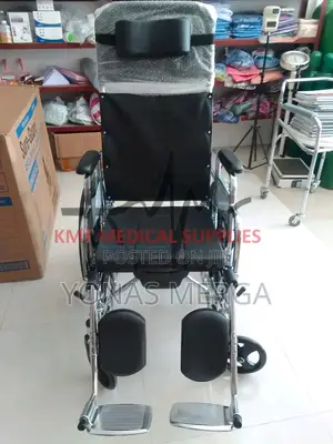 Commode Wheelchair, Arm Decline and Adjustable Leg