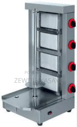 በጋዝ የሚሰራ የሽዋርማ - Shawarma Machine