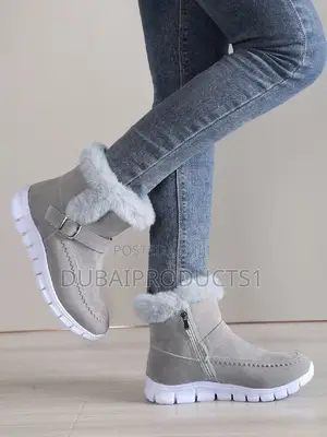 እጃችን ላይ ያሉ