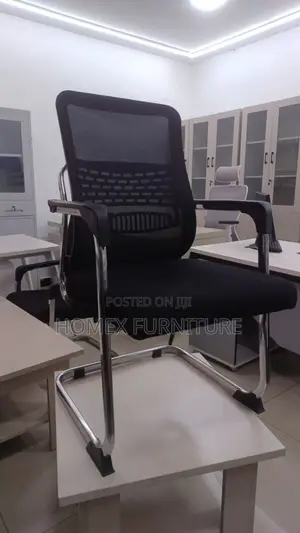 Office Furniture Chair የቢሮ ወንበር
