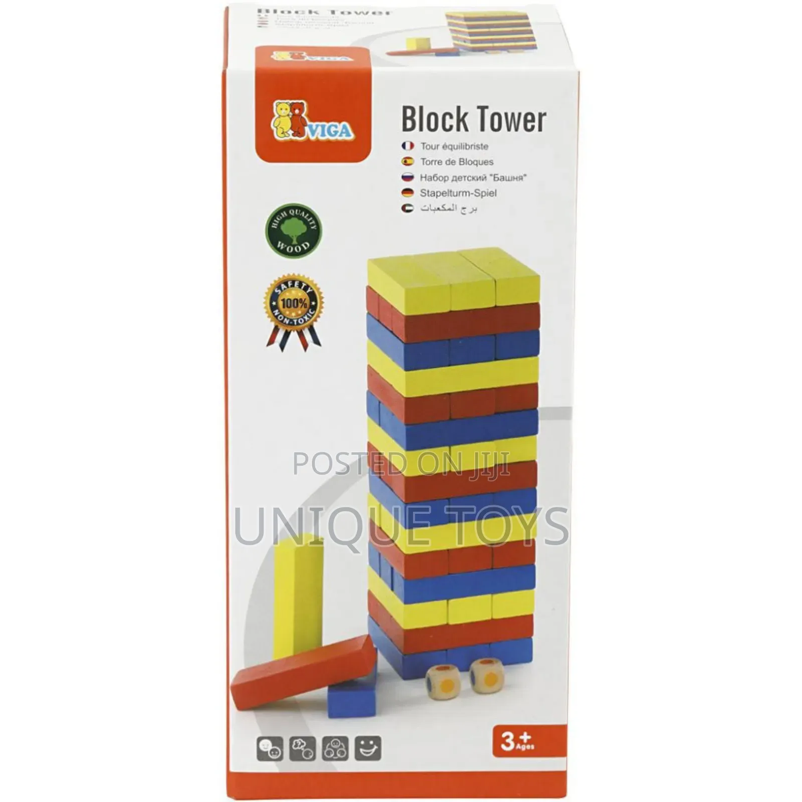 Wooden Stacking Block Tower Game
