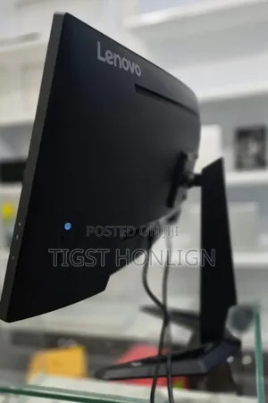 Lenovo Monitor