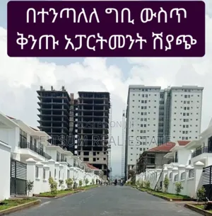2bdrm Apartment in Get As Real Estate, Yeka for sale