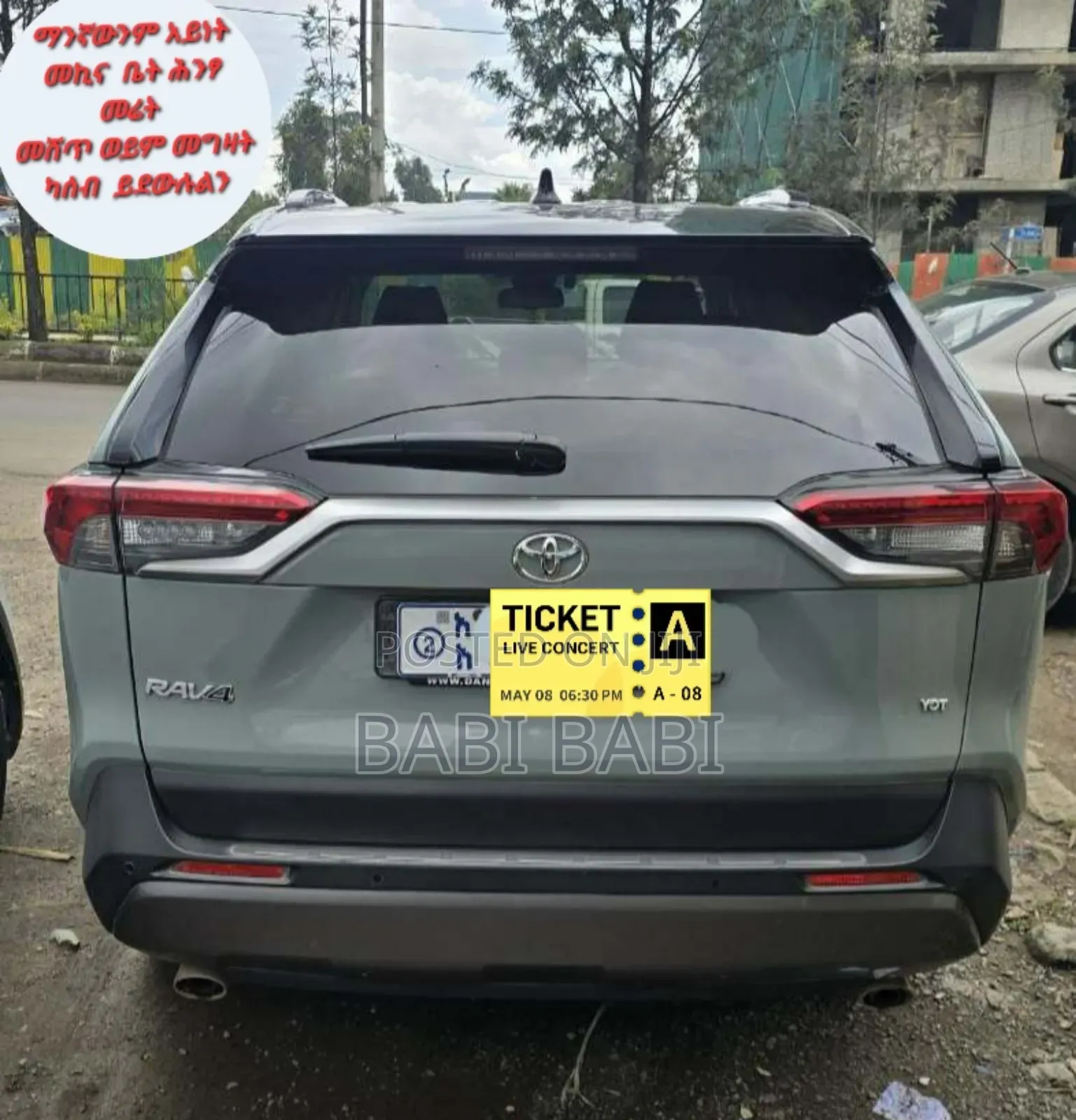 Toyota RAV4 2021 Green