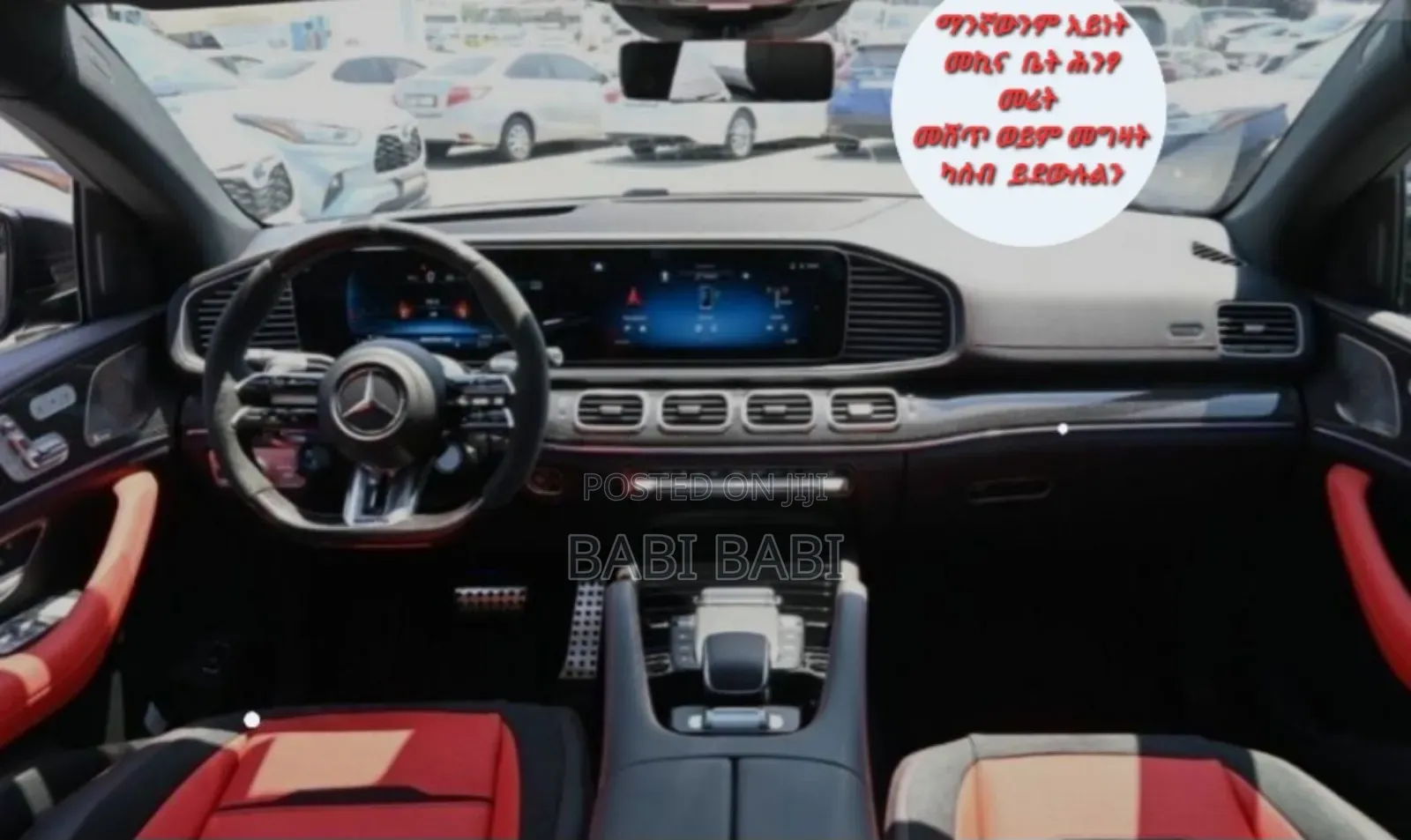 Mercedes-Benz GLE53 2023 White