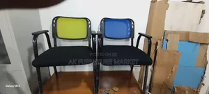 Office Gust Chair