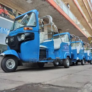 New Bajaj RE 2024 Blue