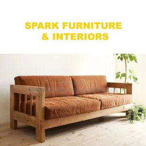 Sofa Set S-032 (ባለ 7 መቀመጫ)
