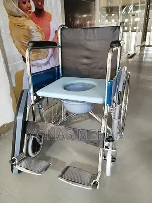 Commode Wheelchair፩፲wheelchair፪፱wheelchair፫፰wheelchair፬፯ዊልቼር