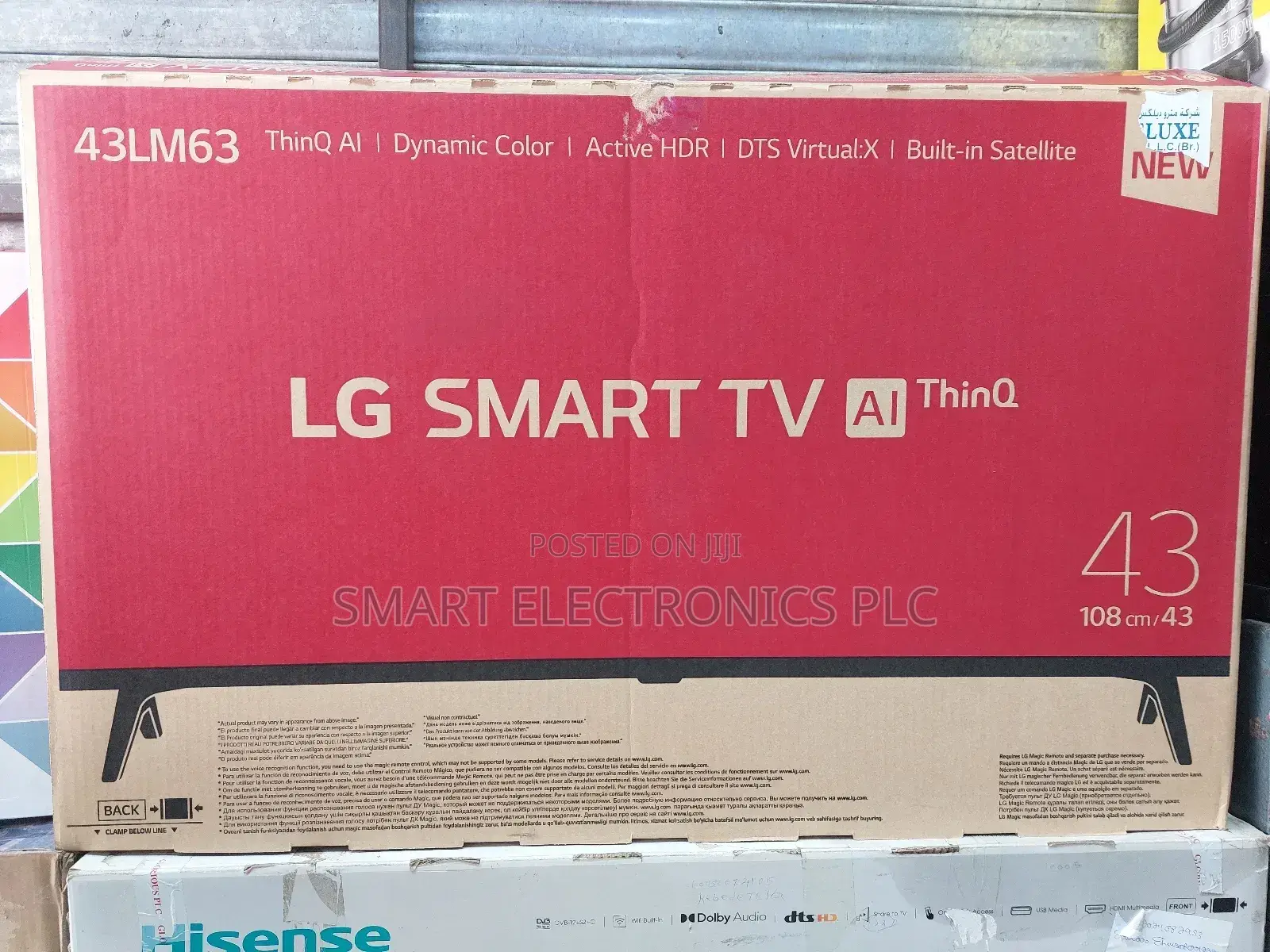 Lg 43 Inch Tv Smart Uhd Tv