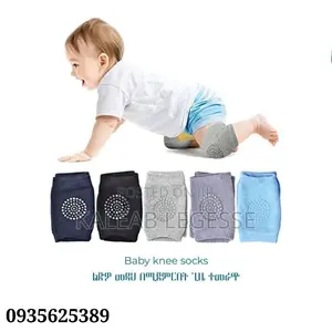 Baby Knee Protector