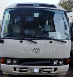 Toyota Coaster 2006 White