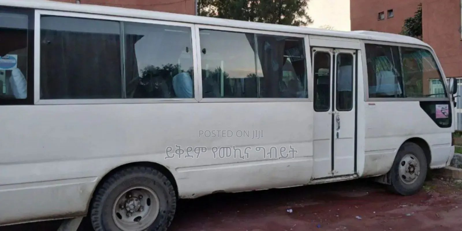 Toyota Coaster 2006 White