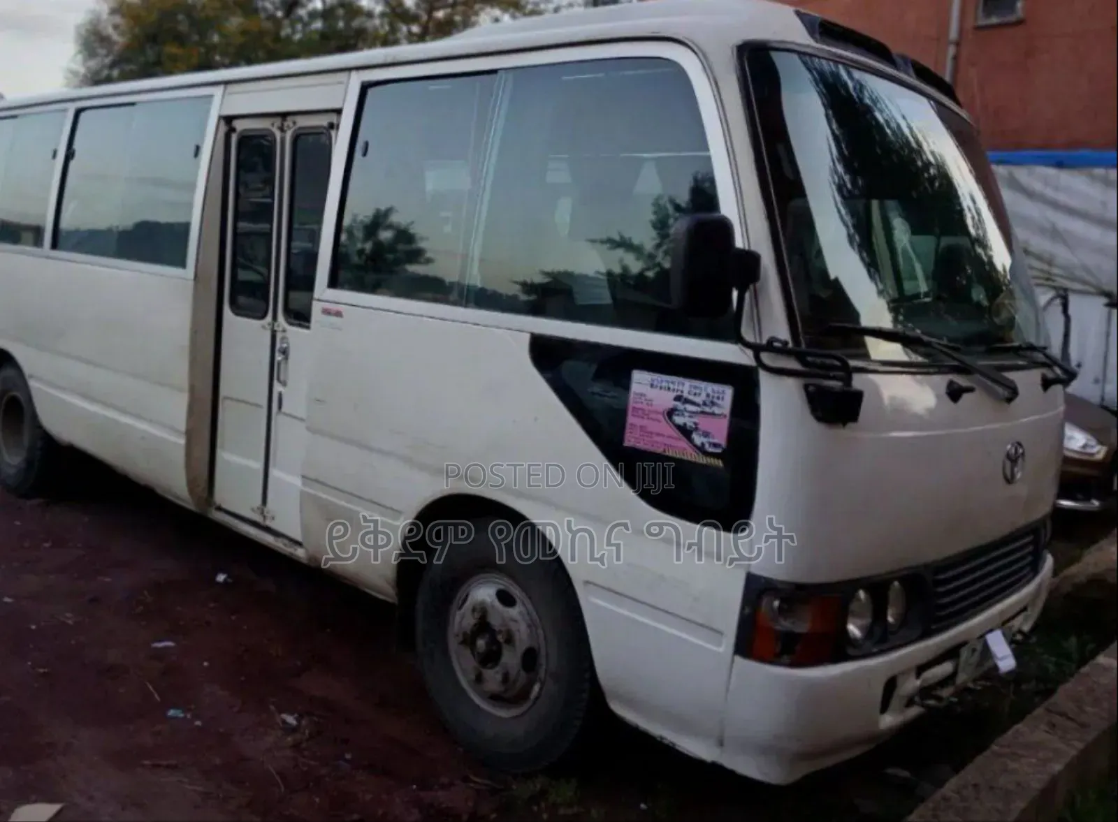 Toyota Coaster 2006 White