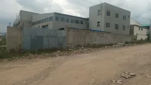 መጋዘን ሽያጭ ቃሊቲ / Warehouse Sale/