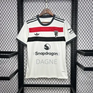 Manchester United 3rd Kit 2024/2025