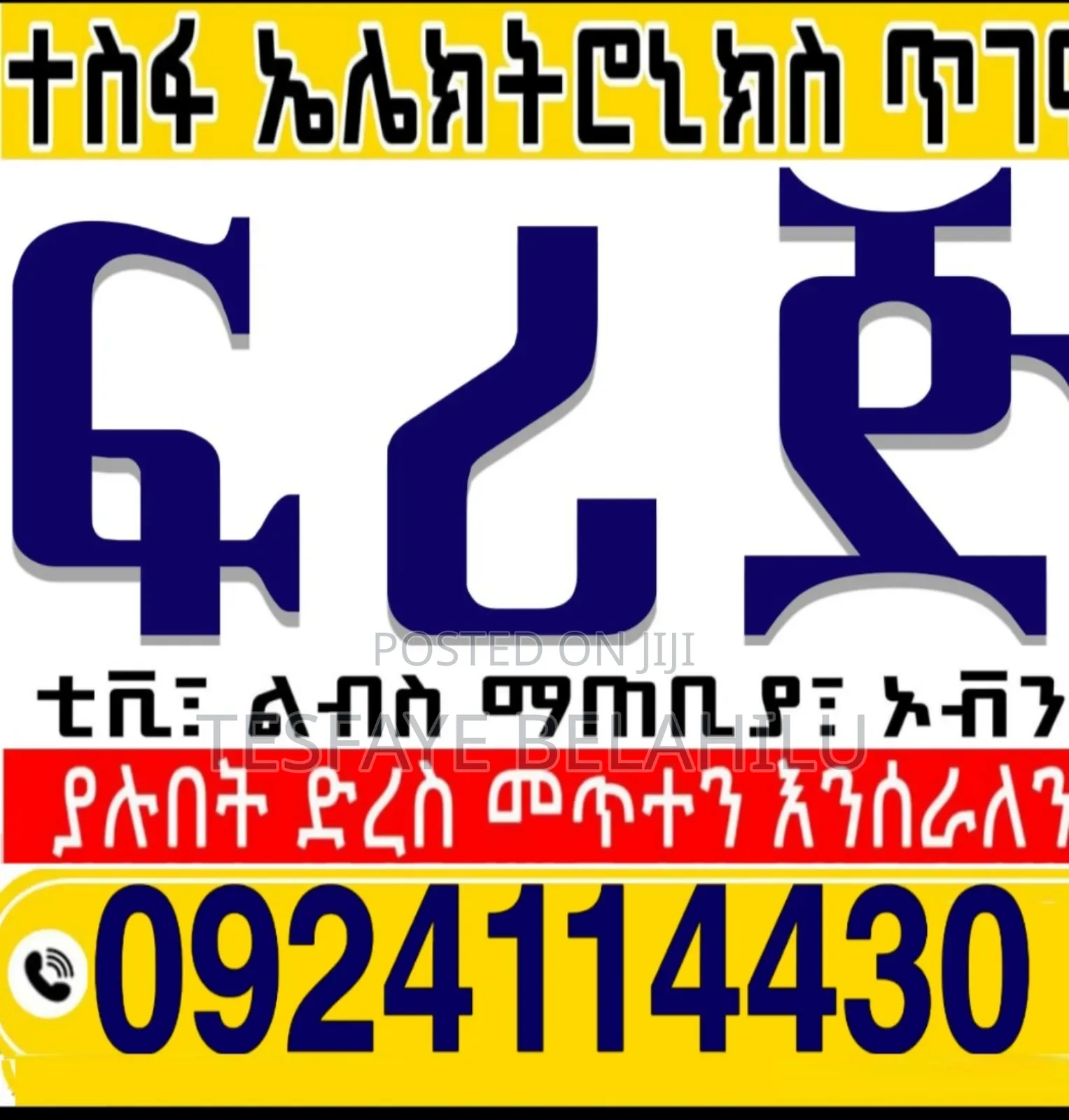 Home Appliances Mentenance Frig Oven Tv Washing Machin