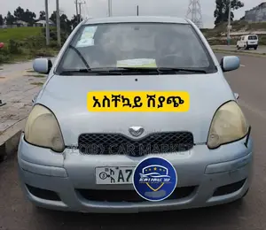 Toyota Vitz 2004 Blue