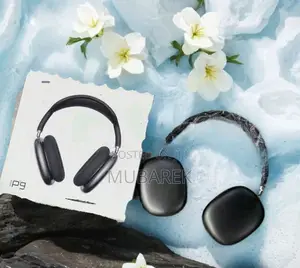 New P9 Headset: Your Perfect Travel Companion