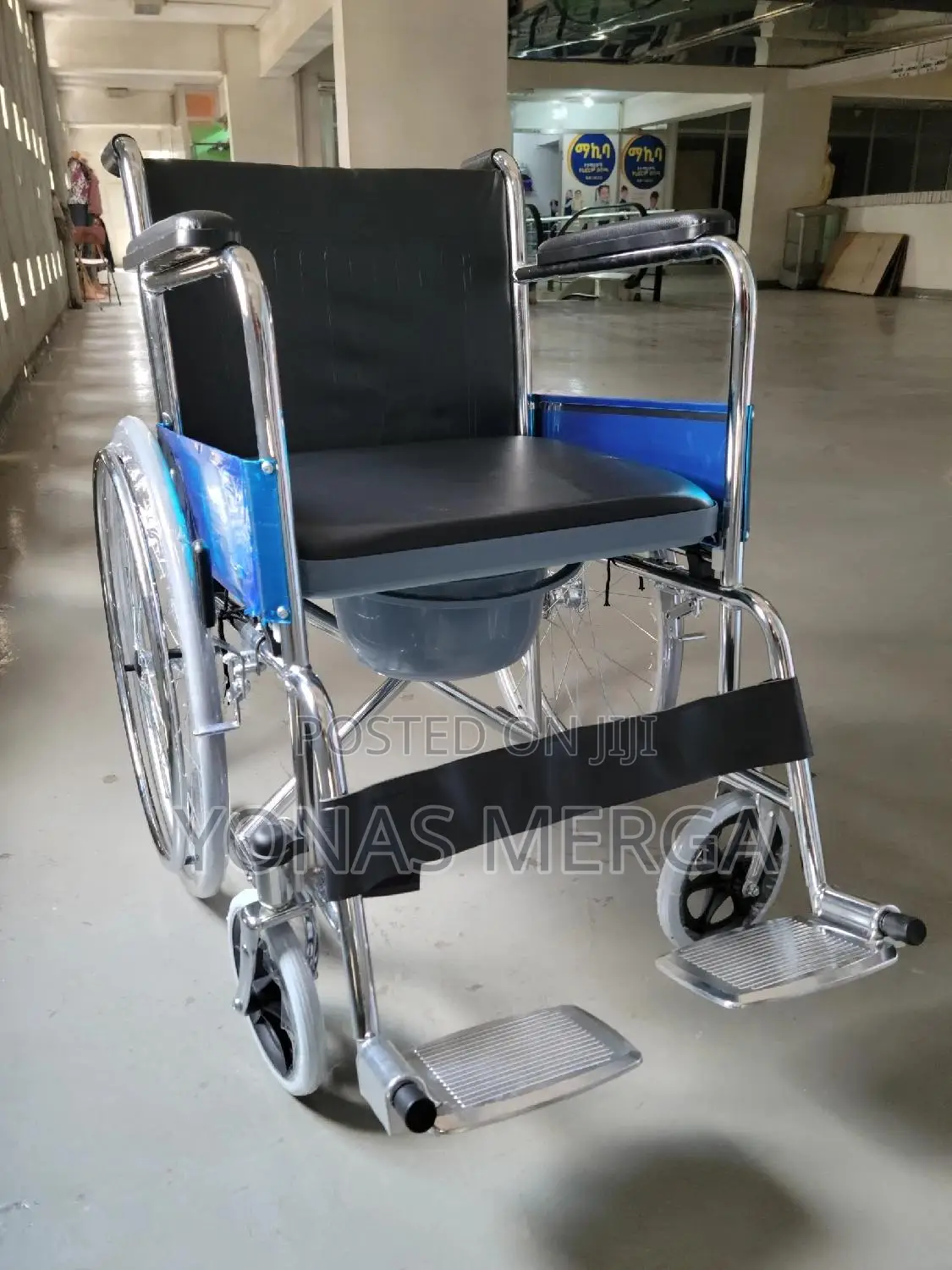 Aluminum Wheelchair፴s]Wheelchair"፭wheelchair፼<>Wheelchair