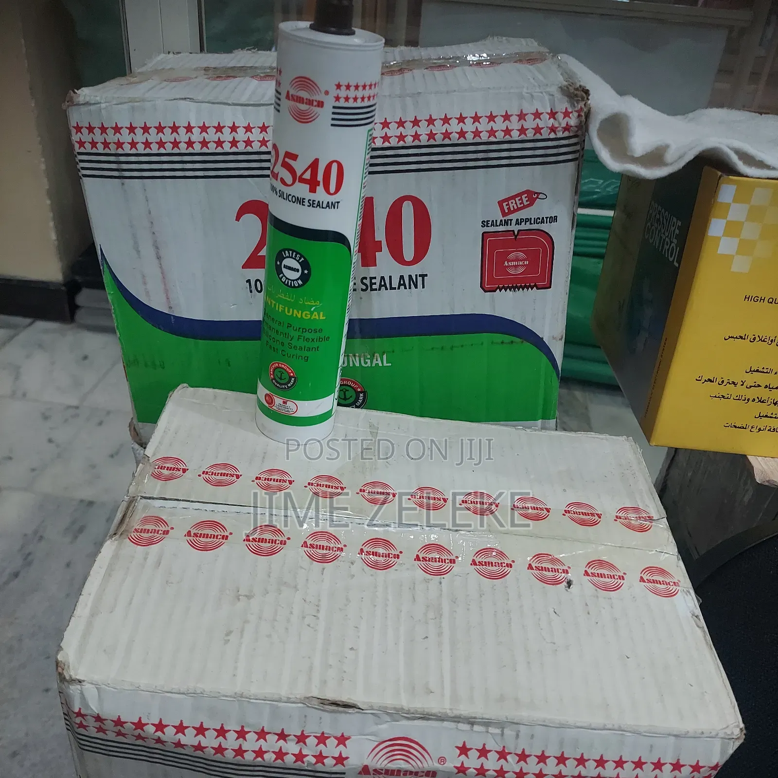 Silcon Postish Asmo