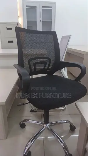 Office Furniture የቢሮ ወንበር