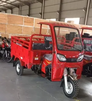 New Bajaj 2024 Blue