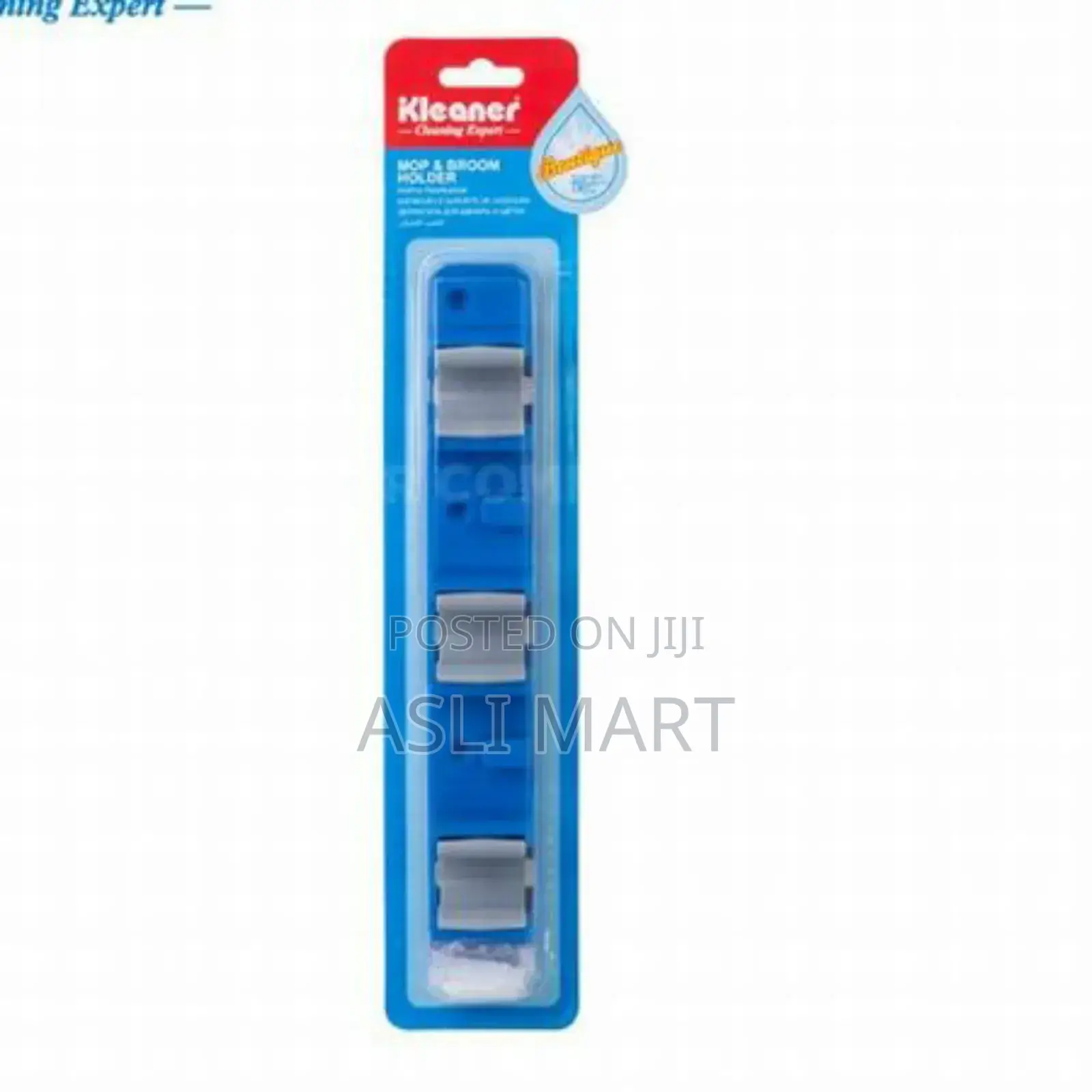 Mop and Broom Holder የመጥረጊያ እና መወልወያ መስቀያ 3 Holder 2 Hooks