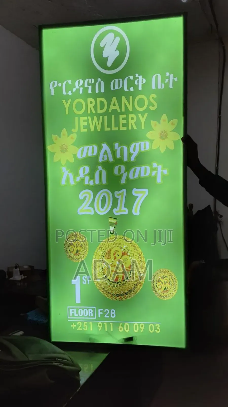 Light Box Frameless