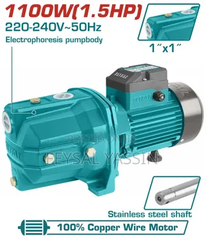 Total Jet Pump 1.5hp