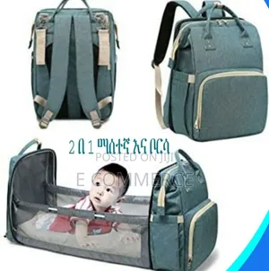 Mother Bag