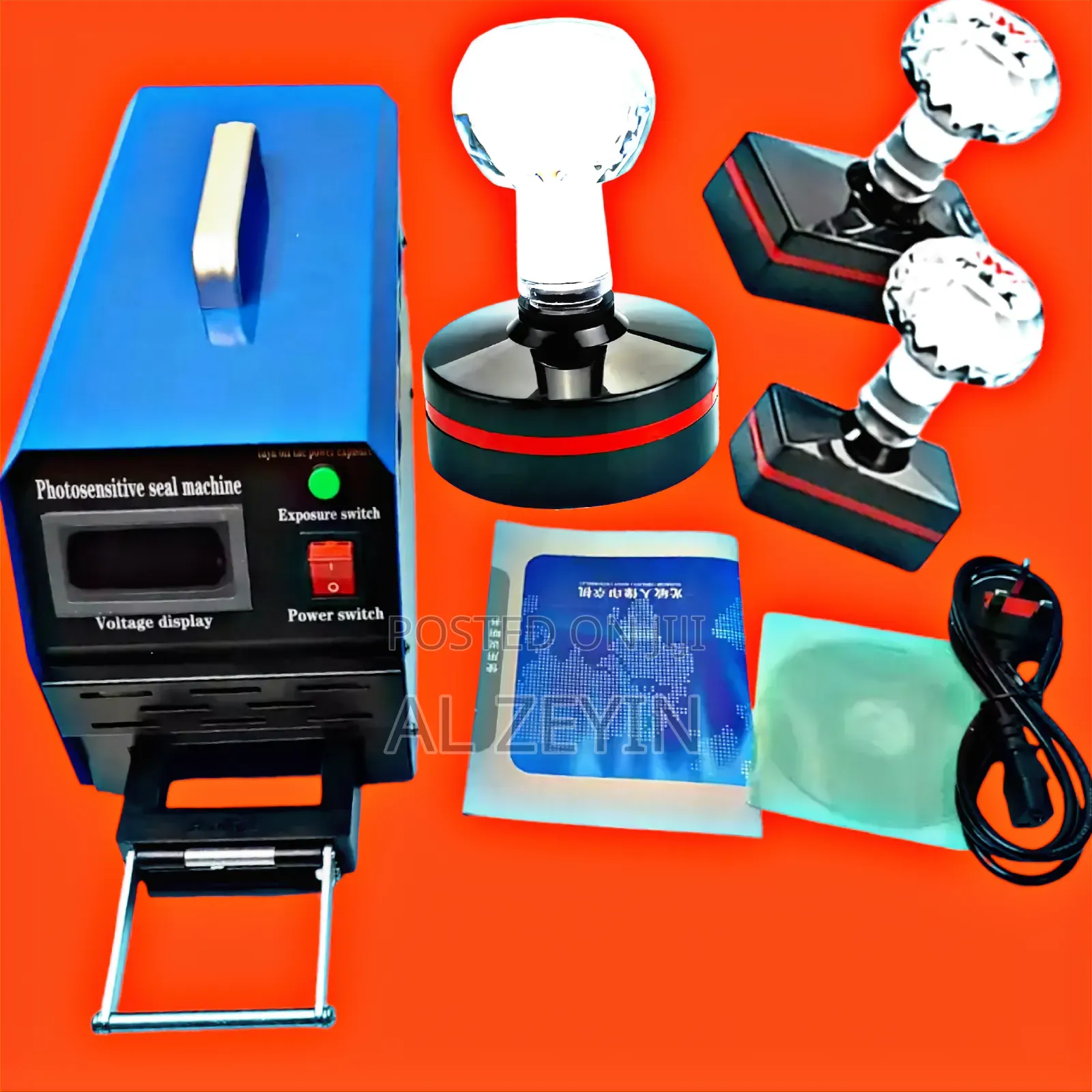 Flash Stamp Machine