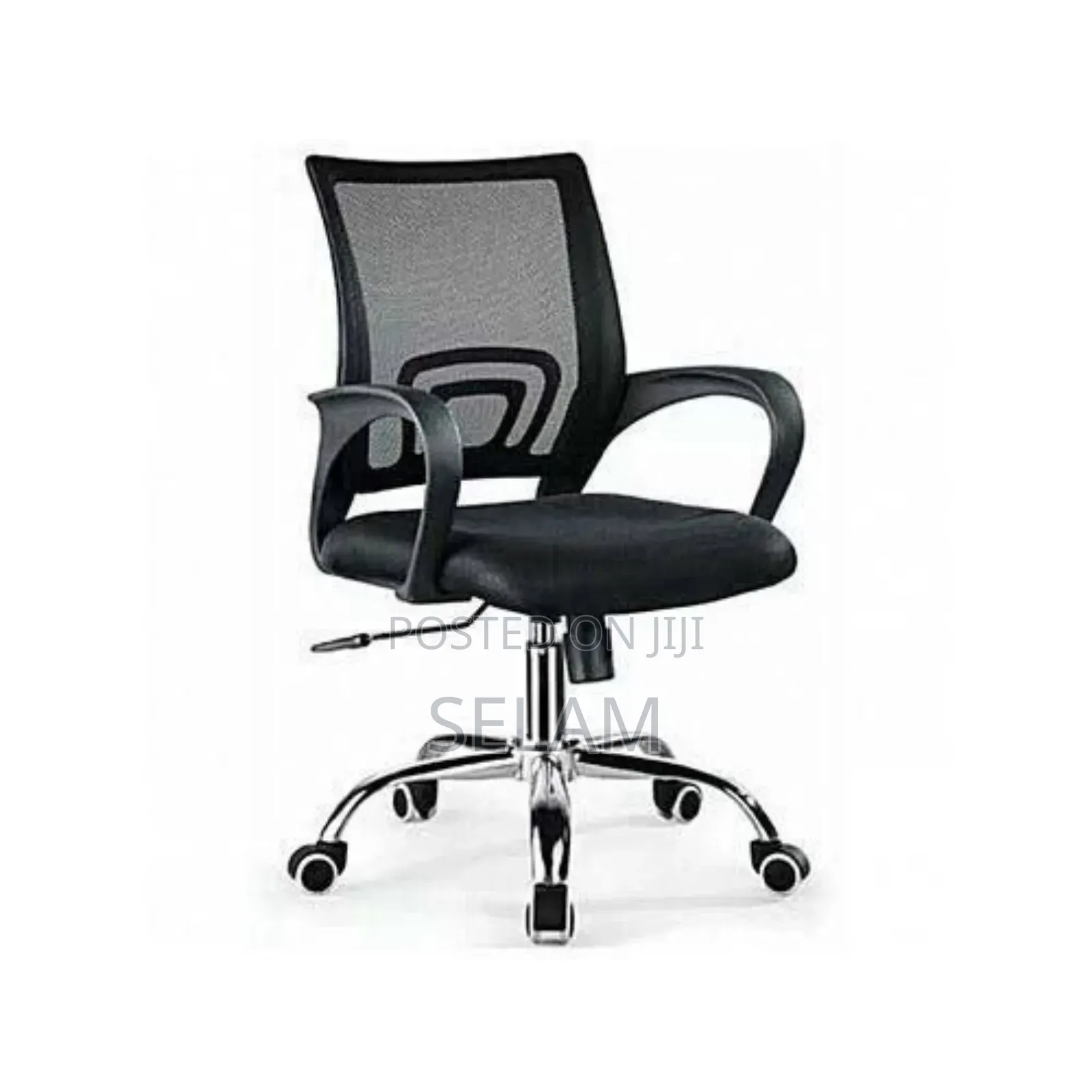 Swivel Chair