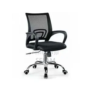 Swivel Chair