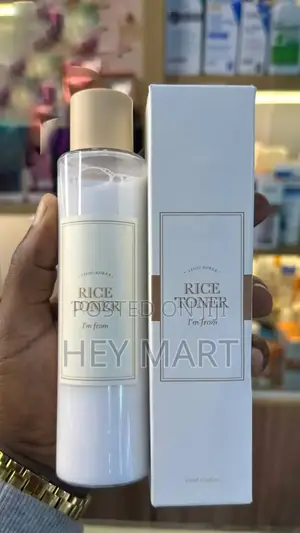 I'm From Rice Toner