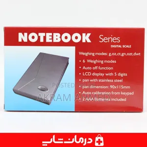 Notebook 500g Scale