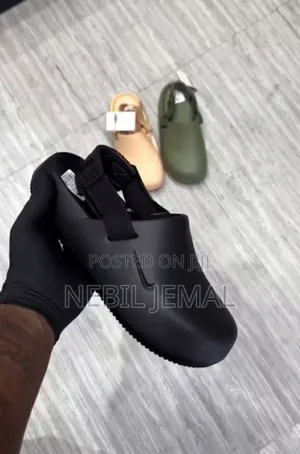 Slipper ( Nike )