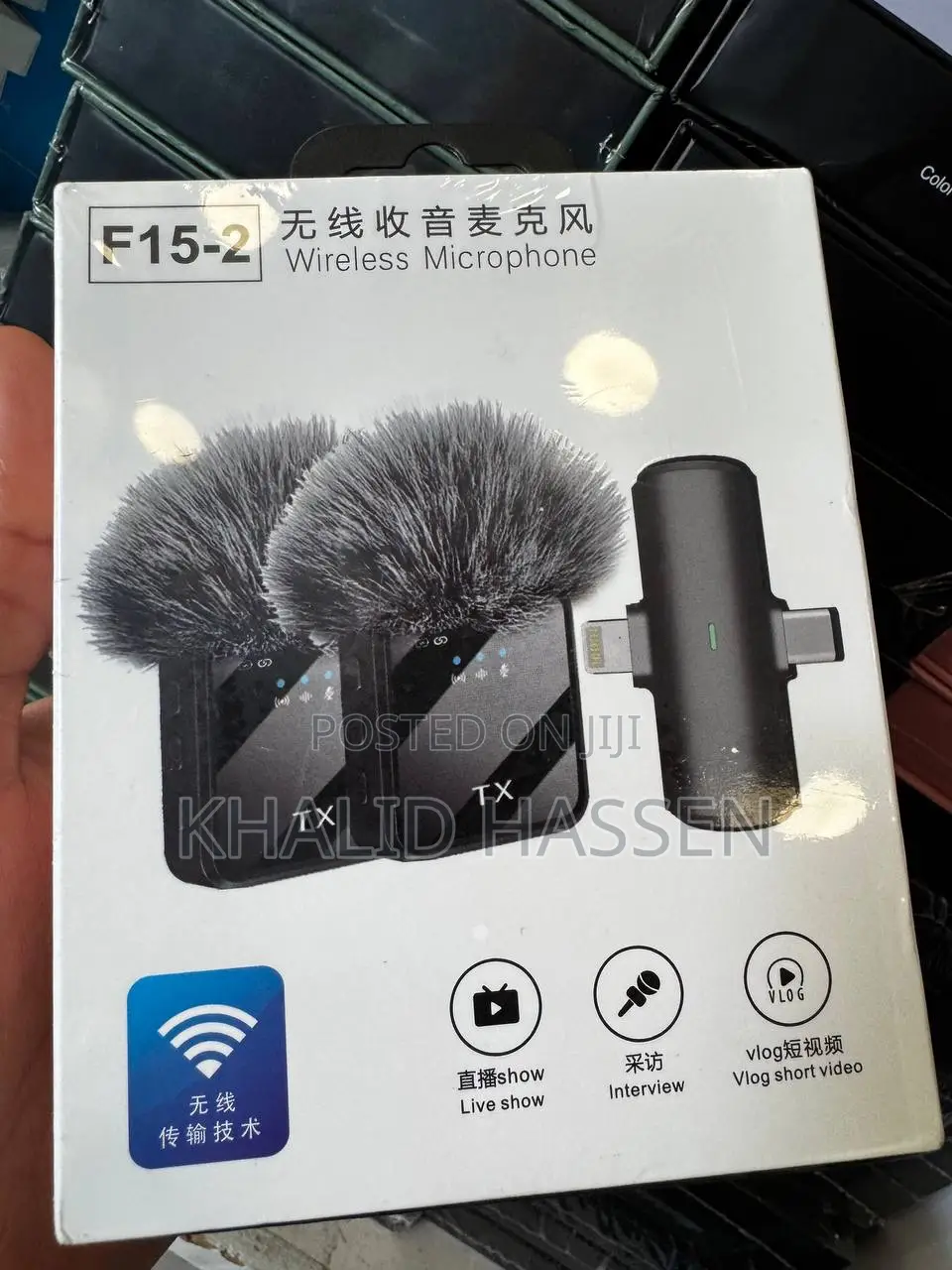 Wireless Microphone