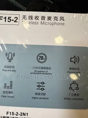 Wireless Microphone