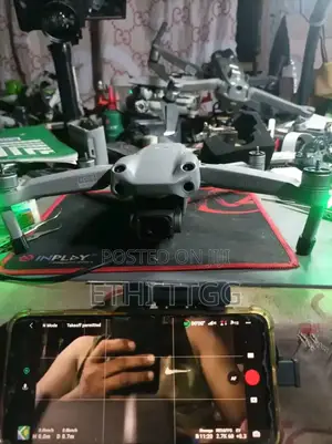 ድሮን ጥገና(( Drone))